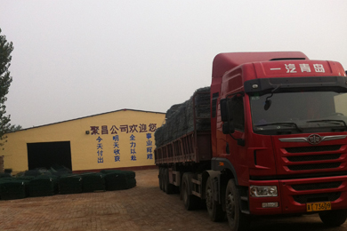 格賓石籠網(wǎng)