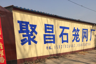 車間相冊