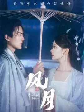 18电影《悬崖诊所》医疗悬疑剧照